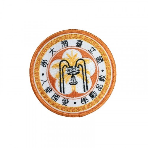 NTU校徽電繡魔鬼氈