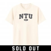NTU B07我們這一屆_畢業經典款短T_杏樹白(已完售)