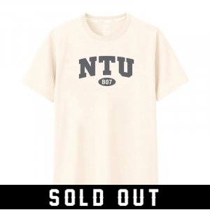 NTU B07我們這一屆_畢業經典款短T_杏樹白(已完售)