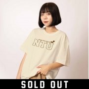 NTU臺大萌三寶松鼠純棉短T_杏樹白(已完售)