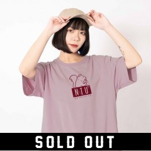 NTU臺大萌三寶松鼠喝臺大牛奶短T_乾燥玫瑰粉(已完售)