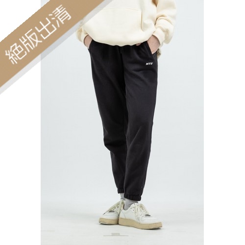 【最後4件,售完不補】NTU休閒系縮口運動長褲_一般黑 【最後4件,售完不補】NTU休閒系縮口運動長褲_一般黑